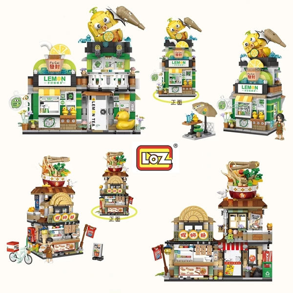 unnamed 1 - LOZ Block Shop