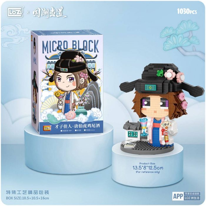loz bricks 9 - LOZ Block Shop